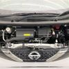 nissan dayz 2020 -NISSAN--DAYZ 5BA-B43W--B43W-0036299---NISSAN--DAYZ 5BA-B43W--B43W-0036299- image 18