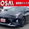 toyota prius 2017 quick_quick_ZVW50_ZVW50-8072006 image 1