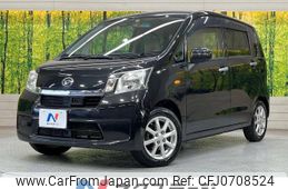 daihatsu move 2014 -DAIHATSU--Move DBA-LA100S--LA100S-1077714---DAIHATSU--Move DBA-LA100S--LA100S-1077714-