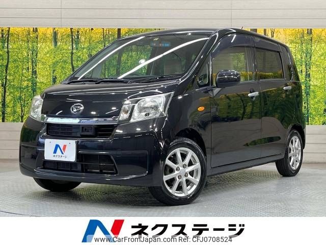 daihatsu move 2014 -DAIHATSU--Move DBA-LA100S--LA100S-1077714---DAIHATSU--Move DBA-LA100S--LA100S-1077714- image 1