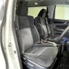 toyota vellfire 2015 -TOYOTA--Vellfire DBA-AGH30W--AGH30-0046195---TOYOTA--Vellfire DBA-AGH30W--AGH30-0046195- image 12