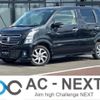 suzuki wagon-r 2017 CFJ1638545 image 1
