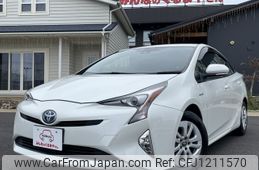 toyota prius 2016 -TOYOTA--Prius DAA-ZVW50--ZVW50-6021539---TOYOTA--Prius DAA-ZVW50--ZVW50-6021539-