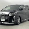 toyota alphard 2022 -TOYOTA--Alphard 3BA-GGH35W--GGH35-0013601---TOYOTA--Alphard 3BA-GGH35W--GGH35-0013601- image 17