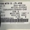 nissan serena 2014 -NISSAN--Serena DAA-HFC26--HFC26-225592---NISSAN--Serena DAA-HFC26--HFC26-225592- image 31