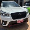 subaru forester 2020 quick_quick_SKE_SKE-047022 image 7