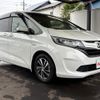 honda freed-hybrid 2016 GOO_JP_700055065930250613003 image 4