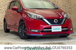 nissan note 2020 -NISSAN--Note DAA-SNE12--SNE12-018351---NISSAN--Note DAA-SNE12--SNE12-018351-