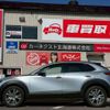 mazda cx-3 2020 -MAZDA--CX-30 DMEP--110147---MAZDA--CX-30 DMEP--110147- image 11