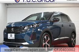 peugeot peugeot-others 2023 quick_quick_5BA-P845G06_VF3M45GFUNS143339