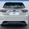toyota harrier 2014 quick_quick_ZSU60W_ZSU60-0023290 image 16