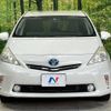 toyota prius-α 2011 -TOYOTA--Prius α DAA-ZVW41W--ZVW41-3052612---TOYOTA--Prius α DAA-ZVW41W--ZVW41-3052612- image 14