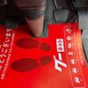 mitsubishi-fuso canter 2014 GOO_NET_EXCHANGE_0701654A30250607W004 image 51