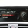 bmw bmw-others 2017 CFJ1822763 image 5