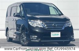 nissan serena 2013 -NISSAN--Serena DAA-HFC26--HFC26-206098---NISSAN--Serena DAA-HFC26--HFC26-206098-