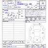 mitsubishi delica-d5 2016 CFJ0599908 image 3