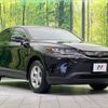 toyota harrier 2021 -TOYOTA--Harrier 6BA-MXUA80--MXUA80-0047037---TOYOTA--Harrier 6BA-MXUA80--MXUA80-0047037- image 17