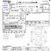 suzuki wagon-r 2018 -SUZUKI 【札幌 581ﾇ2821】--Wagon R MH55S--911453---SUZUKI 【札幌 581ﾇ2821】--Wagon R MH55S--911453- image 3