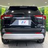 toyota rav4 2023 CFJ1805608 image 15