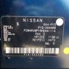 nissan kix 2020 -NISSAN 【野田 300】--KIX 6AA-P15--P15-004458---NISSAN 【野田 300】--KIX 6AA-P15--P15-004458- image 41