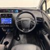 toyota prius 2020 496 image 8