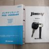suzuki jimny 2008 CFJ1518449 image 30