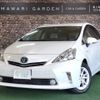 toyota prius-α 2011 quick_quick_DAA-ZVW41W_ZVW41-3062104 image 1