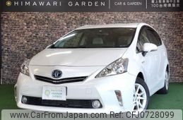 toyota prius-α 2011 quick_quick_DAA-ZVW41W_ZVW41-3062104