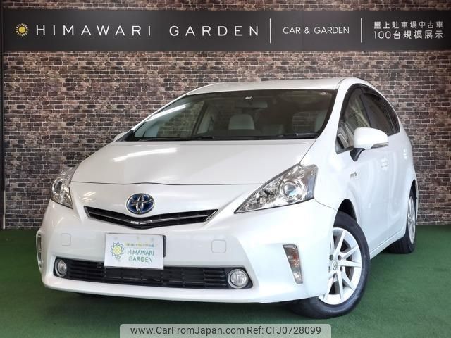 toyota prius-α 2011 quick_quick_DAA-ZVW41W_ZVW41-3062104 image 1