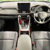 toyota rav4 2021 CFJ1539353 image 3