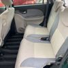 daihatsu cast 2018 -DAIHATSU--Cast DBA-LA250S--L250S-0130090---DAIHATSU--Cast DBA-LA250S--L250S-0130090- image 29