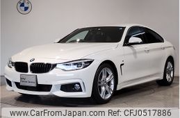 bmw 4-series 2017 -BMW--BMW 4 Series DBA-4D20--WBA4H32070BH12325---BMW--BMW 4 Series DBA-4D20--WBA4H32070BH12325-