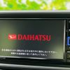 daihatsu cast 2020 quick_quick_DBA-LA250S_LA250S-0190194 image 9