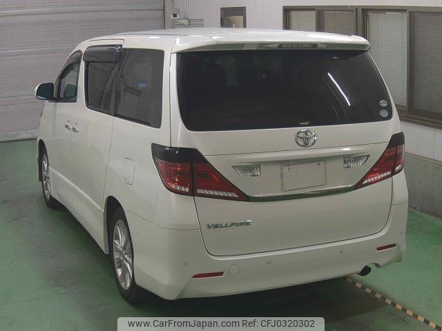 toyota vellfire 2010 -TOYOTA--Vellfire ANH20W--8107412---TOYOTA--Vellfire ANH20W--8107412- image 2