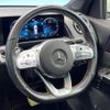 mercedes-benz glb-class 2021 quick_quick_247613M_W1N2476132W154426 image 11