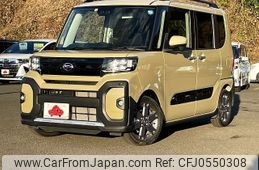 daihatsu tanto 2022 -DAIHATSU--Tanto 5BA-LA650S--LA650S-0232130---DAIHATSU--Tanto 5BA-LA650S--LA650S-0232130-