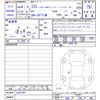 mercedes-benz gla-class 2022 -MERCEDES-BENZ--Benz GLA 247713M--2J397287---MERCEDES-BENZ--Benz GLA 247713M--2J397287- image 3