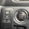 toyota voxy 2015 -TOYOTA--Voxy DBA-ZRR80W--ZRR80-0124894---TOYOTA--Voxy DBA-ZRR80W--ZRR80-0124894- image 10