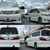 toyota alphard 2007 TE4706 image 8