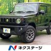 suzuki jimny 2021 -SUZUKI--Jimny 3BA-JB64W--JB64W-207975---SUZUKI--Jimny 3BA-JB64W--JB64W-207975- image 1