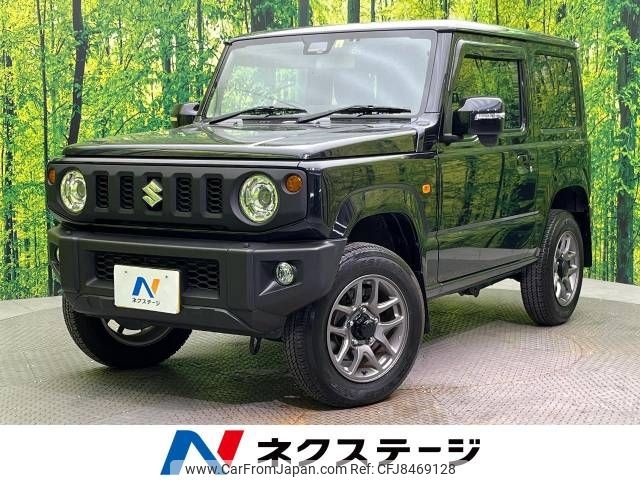 suzuki jimny 2021 -SUZUKI--Jimny 3BA-JB64W--JB64W-207975---SUZUKI--Jimny 3BA-JB64W--JB64W-207975- image 1