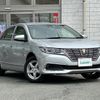 toyota premio 2018 -TOYOTA--Premio DBA-NZT260--NZT260-3204981---TOYOTA--Premio DBA-NZT260--NZT260-3204981- image 5