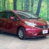 nissan note 2014 -NISSAN--Note DBA-E12--E12-214360---NISSAN--Note DBA-E12--E12-214360- image 17