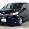 honda freed 2018 -HONDA--Freed DBA-GB5--GB5-1066524---HONDA--Freed DBA-GB5--GB5-1066524- image 20