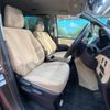 toyota noah 2014 quick_quick_ZRR85G_ZRR85-0002983 image 9