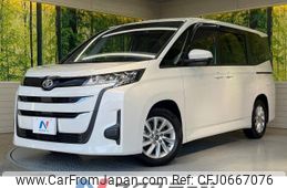 toyota noah 2023 -TOYOTA--Noah 6BA-MZRA90W--MZRA90-0038974---TOYOTA--Noah 6BA-MZRA90W--MZRA90-0038974-