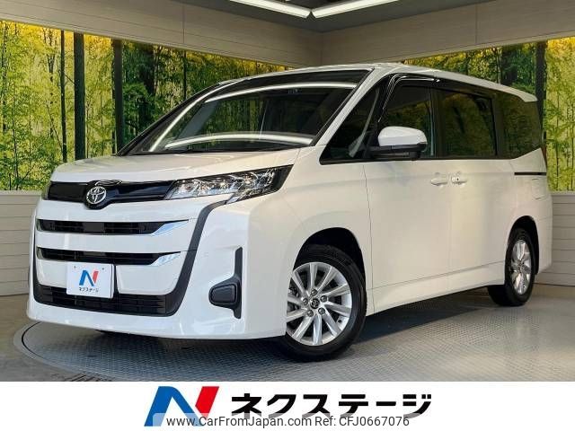 toyota noah 2023 -TOYOTA--Noah 6BA-MZRA90W--MZRA90-0038974---TOYOTA--Noah 6BA-MZRA90W--MZRA90-0038974- image 1