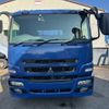 mitsubishi-fuso super-great 2008 GOO_NET_EXCHANGE_0704364A30250618W002 image 6
