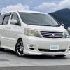 toyota alphard 2006 -TOYOTA--Alphard DBA-ANH10W--ANH10-0137205---TOYOTA--Alphard DBA-ANH10W--ANH10-0137205- image 1