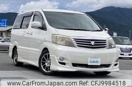 toyota alphard 2006 -TOYOTA--Alphard DBA-ANH10W--ANH10-0137205---TOYOTA--Alphard DBA-ANH10W--ANH10-0137205-